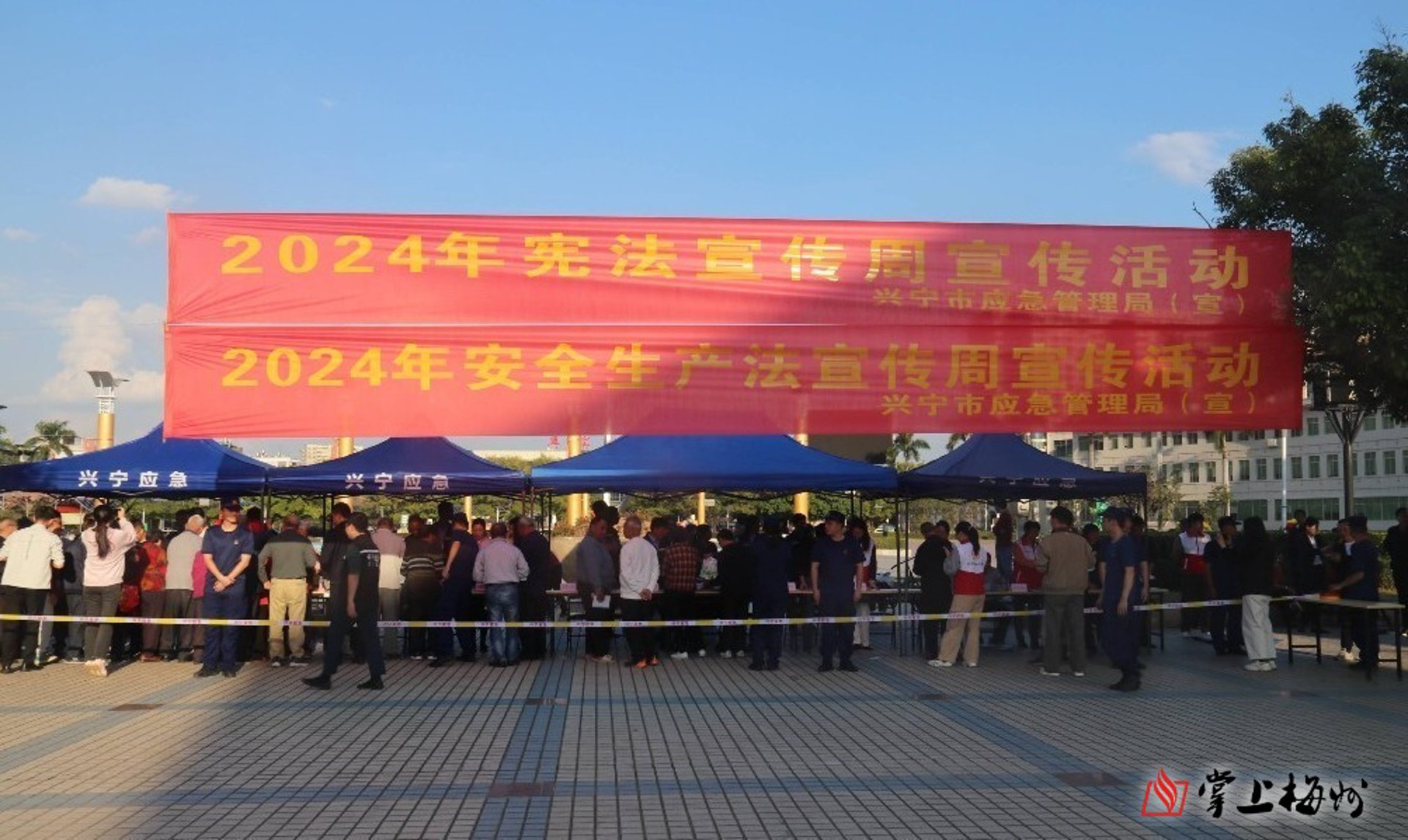 兴宁林业局